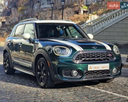 Зелений Міні Кантрімен, об'ємом двигуна 1.5 л та пробігом 92 тис. км за 18990 $, фото 5 на Automoto.ua