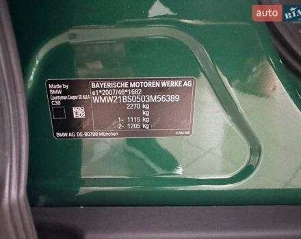 Зелений Міні Кантрімен, об'ємом двигуна 1.5 л та пробігом 49 тис. км за 29000 $, фото 25 на Automoto.ua