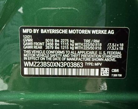 Зеленый Мини Кантримен, объемом двигателя 1.5 л и пробегом 50 тыс. км за 33500 $, фото 37 на Automoto.ua