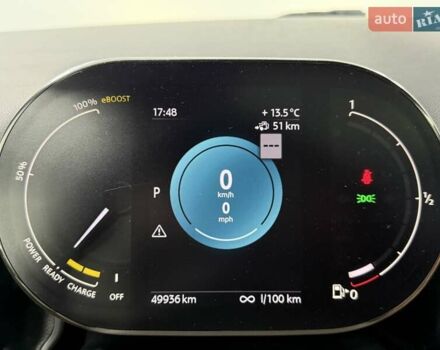 Зеленый Мини Кантримен, объемом двигателя 1.5 л и пробегом 50 тыс. км за 33500 $, фото 29 на Automoto.ua