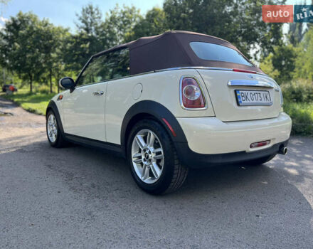 Бежевый Мини Coupe, объемом двигателя 1.6 л и пробегом 111 тыс. км за 9700 $, фото 5 на Automoto.ua