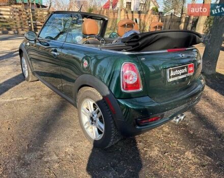 Зеленый Мини Coupe, объемом двигателя 1.6 л и пробегом 94 тыс. км за 9790 $, фото 7 на Automoto.ua