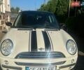 Білий Міні Hatch, об'ємом двигуна 1.36 л та пробігом 266 тис. км за 4200 $, фото 9 на Automoto.ua