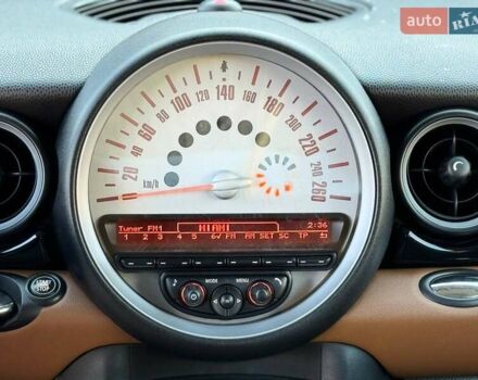 Бежевый Мини Hatch, объемом двигателя 1.6 л и пробегом 120 тыс. км за 8500 $, фото 45 на Automoto.ua