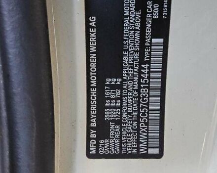 Бежевый Мини Hatch, объемом двигателя 1.5 л и пробегом 157 тыс. км за 1600 $, фото 11 на Automoto.ua