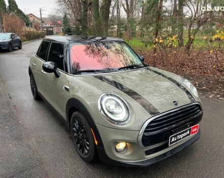 Бежевий Міні Hatch, об'ємом двигуна 1.6 л та пробігом 57 тис. км за 16990 $, фото 2 на Automoto.ua