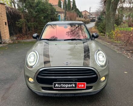Бежевий Міні Hatch, об'ємом двигуна 1.6 л та пробігом 57 тис. км за 16990 $, фото 1 на Automoto.ua