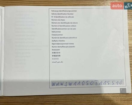 Черный Мини Hatch, объемом двигателя 1.6 л и пробегом 249 тыс. км за 12000 $, фото 72 на Automoto.ua