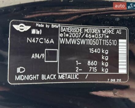 Черный Мини Hatch, объемом двигателя 1.6 л и пробегом 249 тыс. км за 12000 $, фото 54 на Automoto.ua