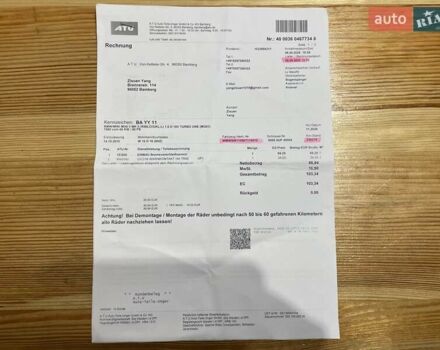 Черный Мини Hatch, объемом двигателя 1.6 л и пробегом 249 тыс. км за 12000 $, фото 70 на Automoto.ua