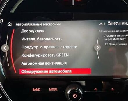 Черный Мини Hatch, объемом двигателя 1.5 л и пробегом 18 тыс. км за 25000 $, фото 67 на Automoto.ua