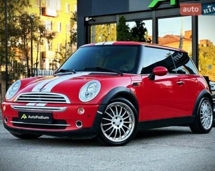Красный Мини Hatch, объемом двигателя 1.6 л и пробегом 199 тыс. км за 5100 $, фото 4 на Automoto.ua