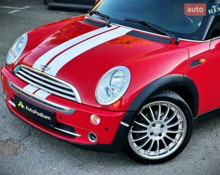 Красный Мини Hatch, объемом двигателя 1.6 л и пробегом 199 тыс. км за 5100 $, фото 12 на Automoto.ua