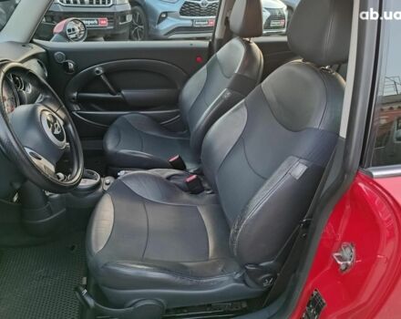 Міні Hatch 2006 у Харкові на Automoto.ua Червоний Міні Hatch, об'ємом двигуна 1.6 л та пробігом 244 тис. км за 5590 $, фото 12 на Automoto.ua