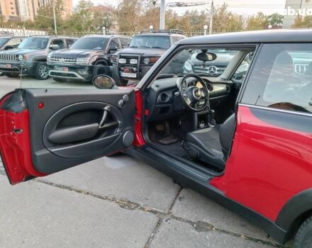 Міні Hatch 2006 у Харкові на Automoto.ua Червоний Міні Hatch, об'ємом двигуна 1.6 л та пробігом 244 тис. км за 5590 $, фото 11 на Automoto.ua