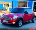 Червоний Міні Hatch, об'ємом двигуна 1.4 л та пробігом 125 тис. км за 6500 $, фото 1 на Automoto.ua
