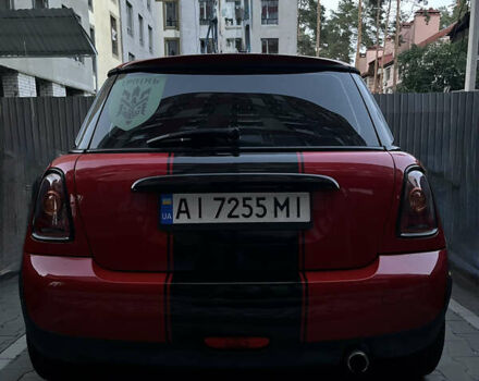 Червоний Міні Hatch, об'ємом двигуна 1.4 л та пробігом 177 тис. км за 5300 $, фото 1 на Automoto.ua