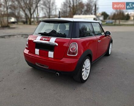 Красный Мини Hatch, объемом двигателя 1.6 л и пробегом 154 тыс. км за 7800 $, фото 10 на Automoto.ua