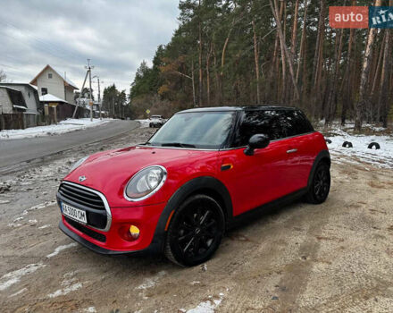 Красный Мини Hatch, объемом двигателя 0 л и пробегом 110 тыс. км за 11500 $, фото 8 на Automoto.ua
