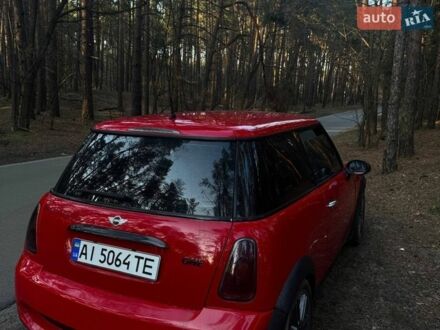 Червоний Міні Hatch, об'ємом двигуна 1.6 л та пробігом 220 тис. км за 4300 $, фото 1 на Automoto.ua