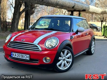 Міні Hatch 2008 у Дніпро (Дніпропетровську) на Automoto.ua Червоний Міні Hatch, об'ємом двигуна 1.6 л та пробігом 303 тис. км за 4800 $, фото 1 на Automoto.ua