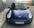Мини Hatch, объемом двигателя 0 л и пробегом 120 тыс. км за 3500 $, фото 1 на Automoto.ua