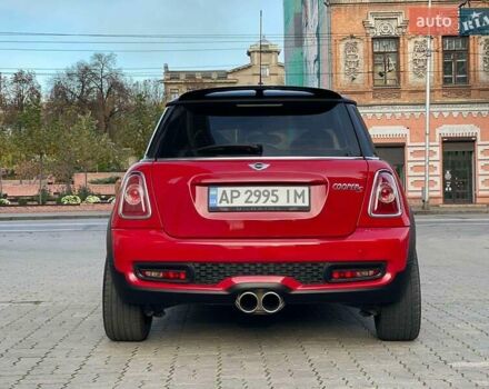 Міні Hatch, об'ємом двигуна 1.6 л та пробігом 152 тис. км за 8300 $, фото 44 на Automoto.ua