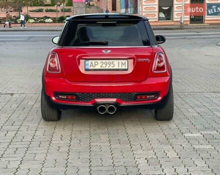 Міні Hatch, об'ємом двигуна 1.6 л та пробігом 152 тис. км за 8300 $, фото 39 на Automoto.ua