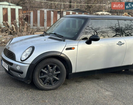 Сірий Міні Hatch, об'ємом двигуна 1.6 л та пробігом 287 тис. км за 3500 $, фото 3 на Automoto.ua