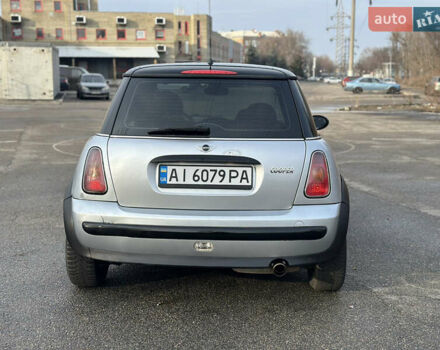 Сірий Міні Hatch, об'ємом двигуна 1.6 л та пробігом 287 тис. км за 3500 $, фото 7 на Automoto.ua
