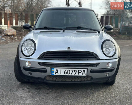 Сірий Міні Hatch, об'ємом двигуна 1.6 л та пробігом 287 тис. км за 3500 $, фото 1 на Automoto.ua