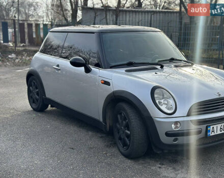 Сірий Міні Hatch, об'ємом двигуна 1.6 л та пробігом 287 тис. км за 3500 $, фото 12 на Automoto.ua