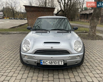 Серый Мини Hatch, объемом двигателя 1.36 л и пробегом 246 тыс. км за 4500 $, фото 1 на Automoto.ua