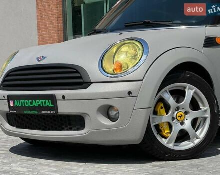 Сірий Міні Hatch, об'ємом двигуна 1.4 л та пробігом 110 тис. км за 6490 $, фото 3 на Automoto.ua