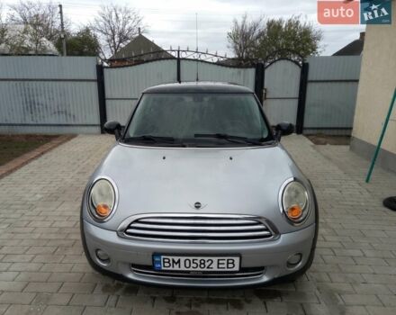 Серый Мини Hatch, объемом двигателя 1.6 л и пробегом 231 тыс. км за 5300 $, фото 1 на Automoto.ua