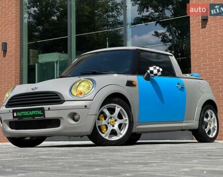 Сірий Міні Hatch, об'ємом двигуна 1.4 л та пробігом 110 тис. км за 6490 $, фото 1 на Automoto.ua