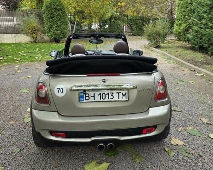 Сірий Міні Hatch, об'ємом двигуна 1.6 л та пробігом 180 тис. км за 6800 $, фото 2 на Automoto.ua