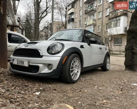 Серый Мини Hatch, объемом двигателя 1.6 л и пробегом 192 тыс. км за 8000 $, фото 13 на Automoto.ua