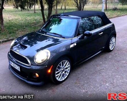 Сірий Міні Hatch, об'ємом двигуна 1.6 л та пробігом 178 тис. км за 9900 $, фото 12 на Automoto.ua