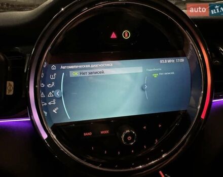 Сірий Міні Hatch, об'ємом двигуна 1.5 л та пробігом 29 тис. км за 19500 $, фото 44 на Automoto.ua