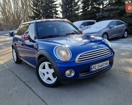 Синий Мини Hatch, объемом двигателя 1.6 л и пробегом 149 тыс. км за 6700 $, фото 7 на Automoto.ua