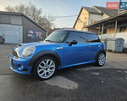 Синій Міні Hatch, об'ємом двигуна 1.6 л та пробігом 121 тис. км за 7500 $, фото 2 на Automoto.ua