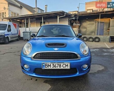 Синій Міні Hatch, об'ємом двигуна 1.6 л та пробігом 121 тис. км за 7500 $, фото 3 на Automoto.ua