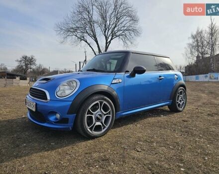 Синій Міні Hatch, об'ємом двигуна 1.6 л та пробігом 121 тис. км за 7500 $, фото 9 на Automoto.ua