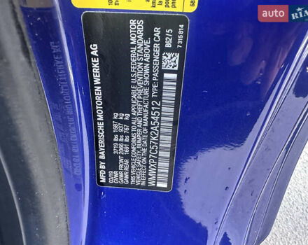 Синий Мини Hatch, объемом двигателя 2 л и пробегом 56 тыс. км за 18800 $, фото 18 на Automoto.ua