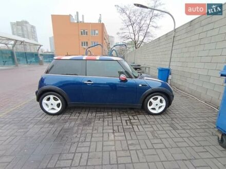 Мини Hatch 2004 в Киеве на Automoto.ua Синий Мини Hatch, объемом двигателя 1.6 л и пробегом 240 тыс. км за 5400 $, фото 1 на Automoto.ua