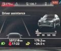 Чорний Міні One, об'ємом двигуна 1.4 л та пробігом 231 тис. км за 6512 $, фото 1 на Automoto.ua