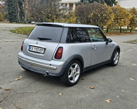 Серый Мини Ван, объемом двигателя 1.6 л и пробегом 200 тыс. км за 3500 $, фото 4 на Automoto.ua