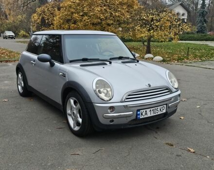 Серый Мини Ван, объемом двигателя 1.6 л и пробегом 200 тыс. км за 3500 $, фото 1 на Automoto.ua