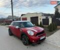 Червоний Міні Пейсмен, об'ємом двигуна 1.6 л та пробігом 103 тис. км за 5700 $, фото 11 на Automoto.ua